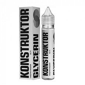 Купить Глицерин пищевой 15мл для Konstruktor Глицерин пищевой 15мл для Konstruktor