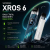 Купить Vaporesso XROS 6 1800mAh (Aurora Blue) Vaporesso XROS 6 1800mAh (Aurora Blue)